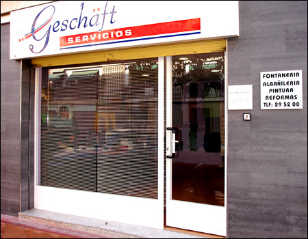 Logotipo de Gesch&auml;ft Servicios